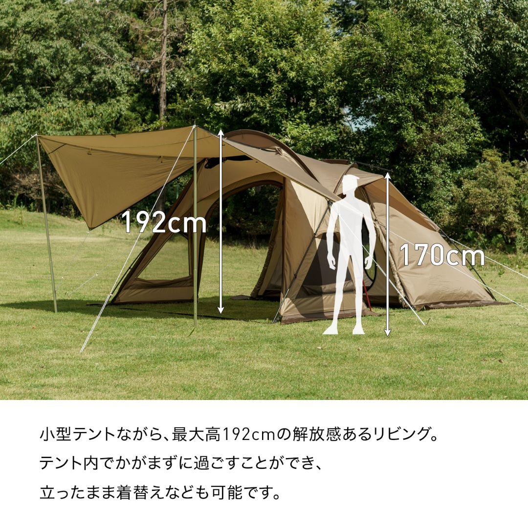 ヴィガスII