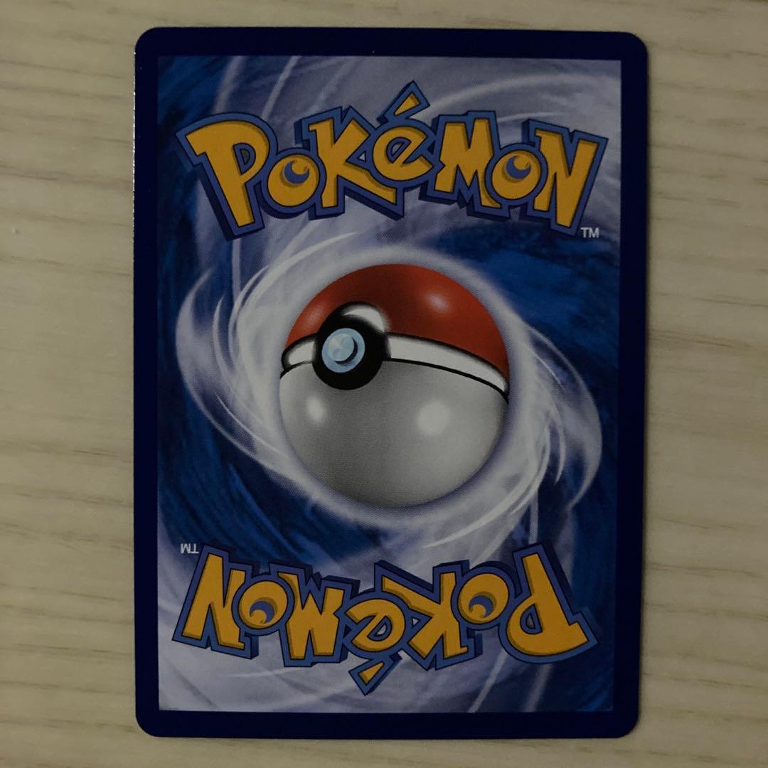 ポケモンカード　エクバ　リーリエ　台湾　中国
