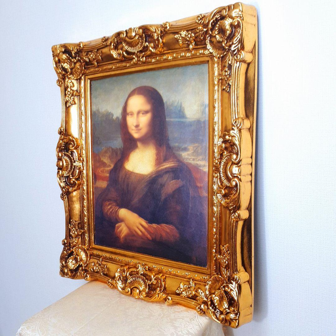 輸入雑貨　ダヴィンチ作　絵画　モナリザ　良質キャンバス生地　金箔使用　額絵