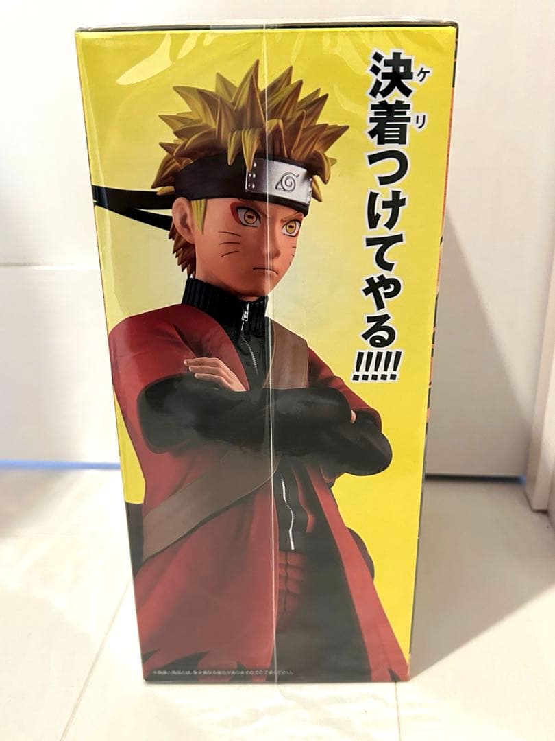NARUTO 一番くじ 輪廻の嘆きと平和の架け橋 A賞　ナルト（仙人モード）