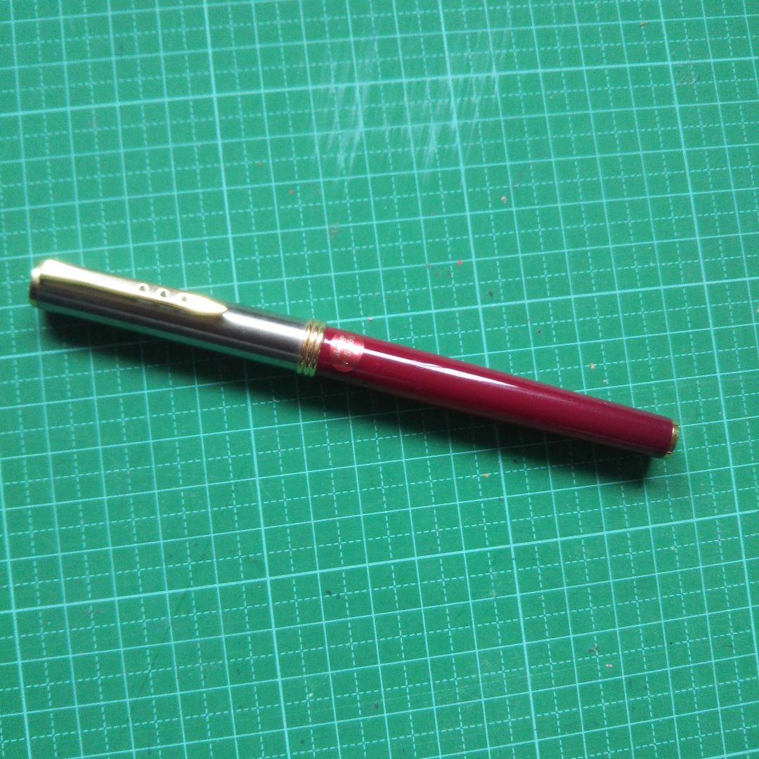 クラシック 万年筆 プラチナ万年筆 デットストック 14K