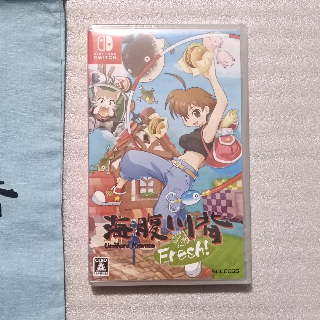 新品 激レア 海腹川背 fresh 3点セット 限定 特典付き タオル 巾着袋