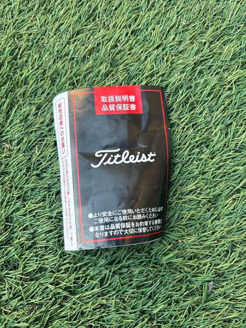 新品未使用◆TSR3 ドライバー 10°◆ヘッド単体◆ヘッドカバー付き