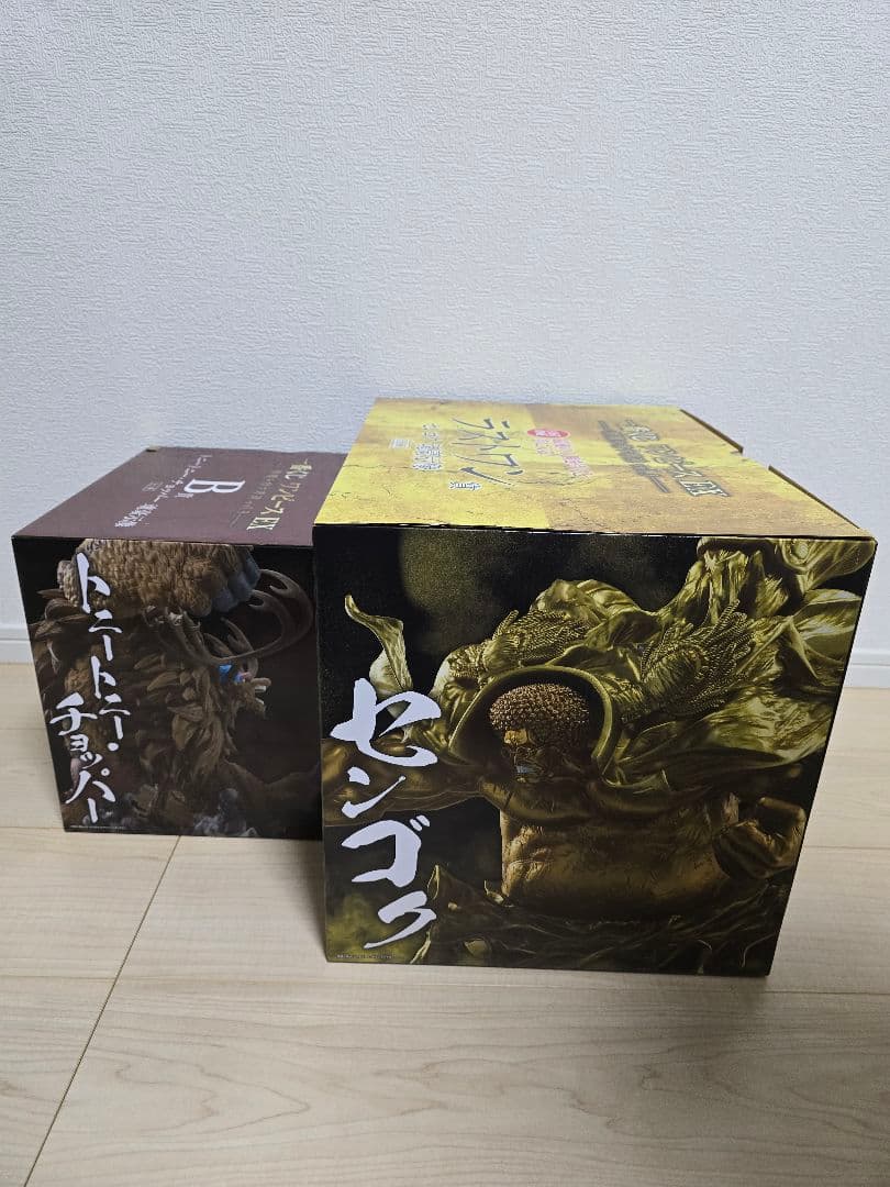 一番くじ ワンピース 悪魔を宿す者達 B賞 ラストワン賞 フィギュアマグネット