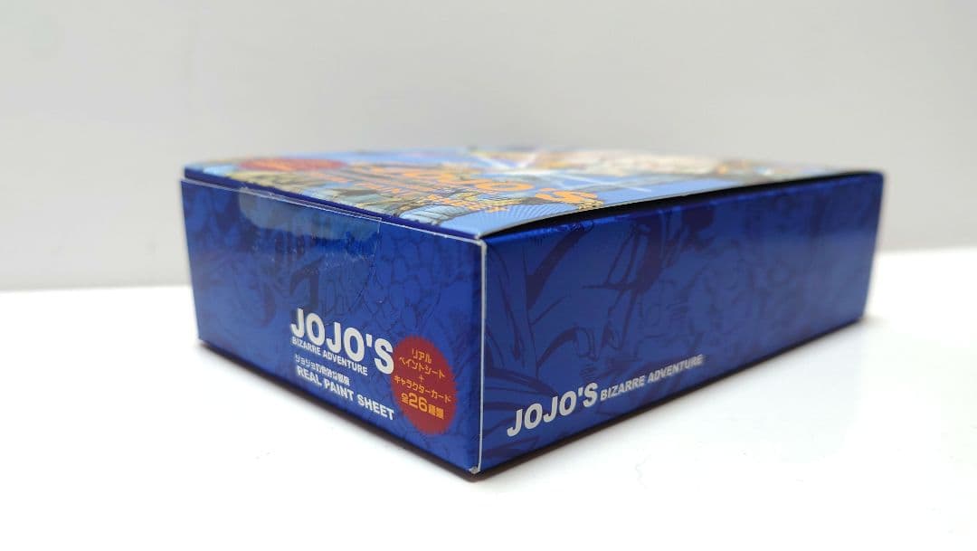 ジョジョの奇妙な冒険三部 リアルペイントシート 全２６種