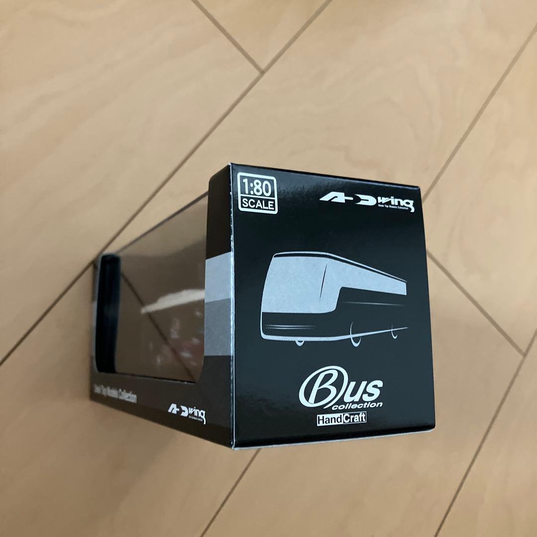 トムとジェリー✖️阪急電車「ラッピングバス1/80ディスプレイモデル(千里)」