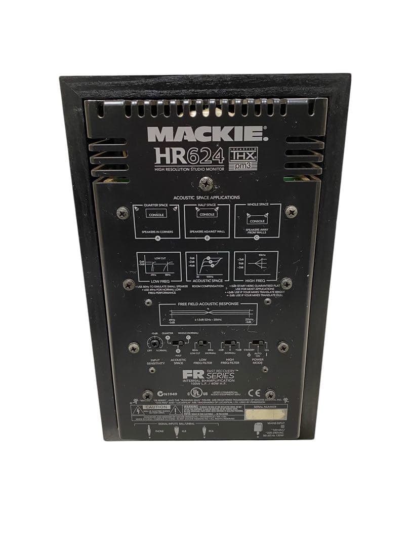 MACKIE マッキー HR624 THX pm3 スタジオモニター スピーカー