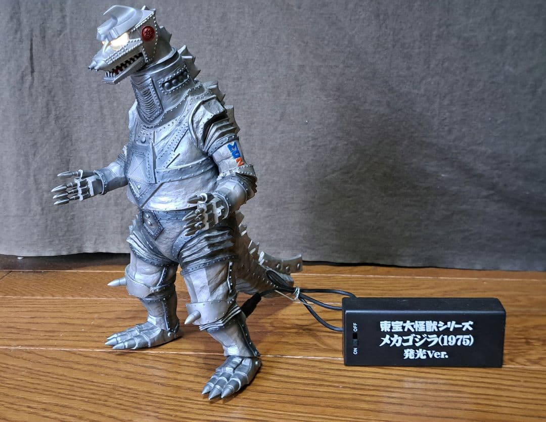少年リック限定　東宝大怪獣シリーズ メカゴジラ(1975) 発光Ver.