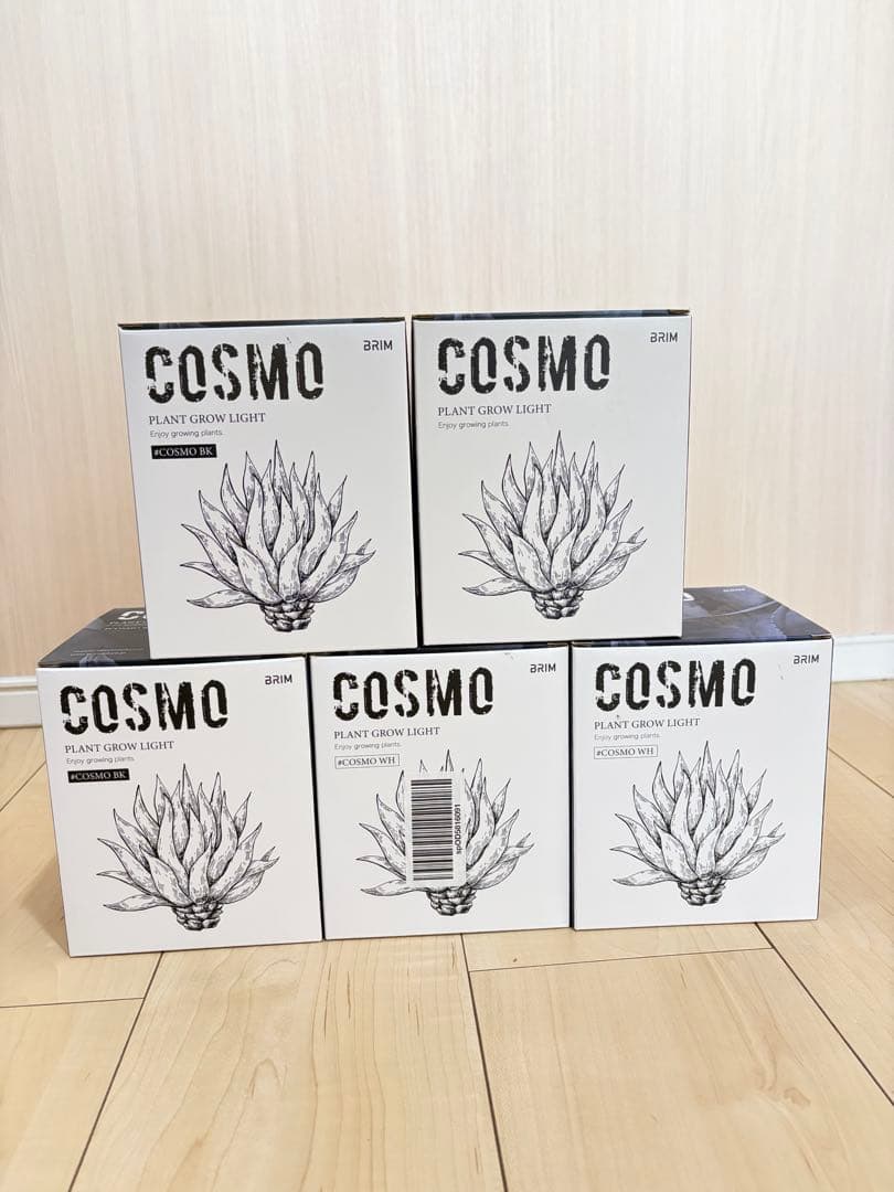 まとめ売り　植物ライト　(BRIM パネルライト ヒーターマット タイマー)