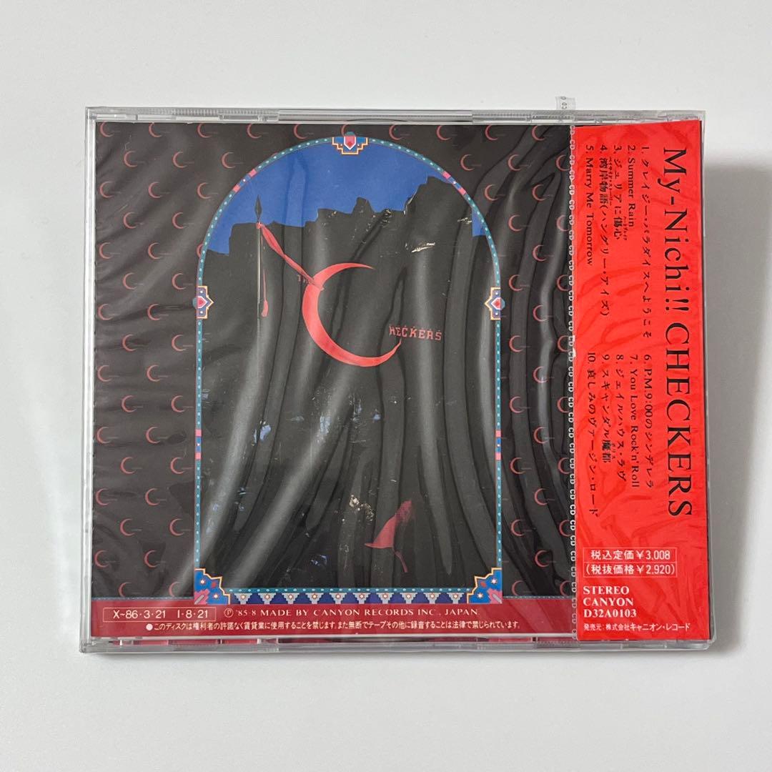 【新品・未開封・レア】毎日!! チェッカーズ CD 藤井フミヤ CHECKERS