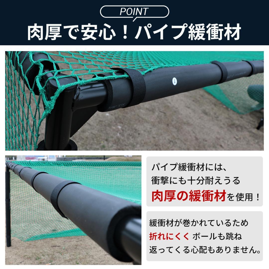 ゴルフ練習ネット 3M 大型 ゴルフネット ゴルフ GOLF ネット 緩衝材あり
