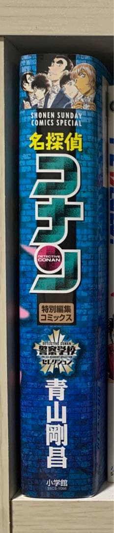 漫画各種