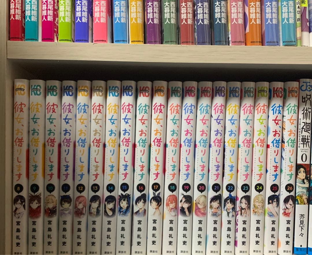 漫画各種