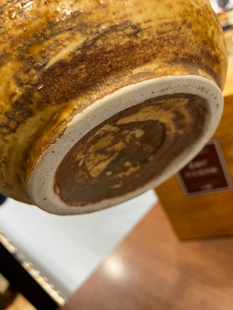 希少品❗️サントリー 山崎 黄瀬戸竹文徳利瓶 古酒 未開栓