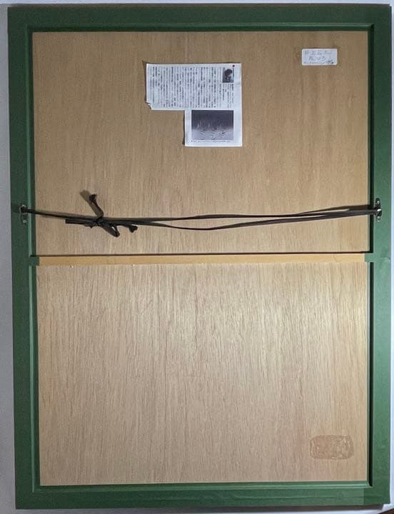 ◆人気芸術家【井上公三】『花びら』シルクスクリーン限定127/110 大サイズ◆