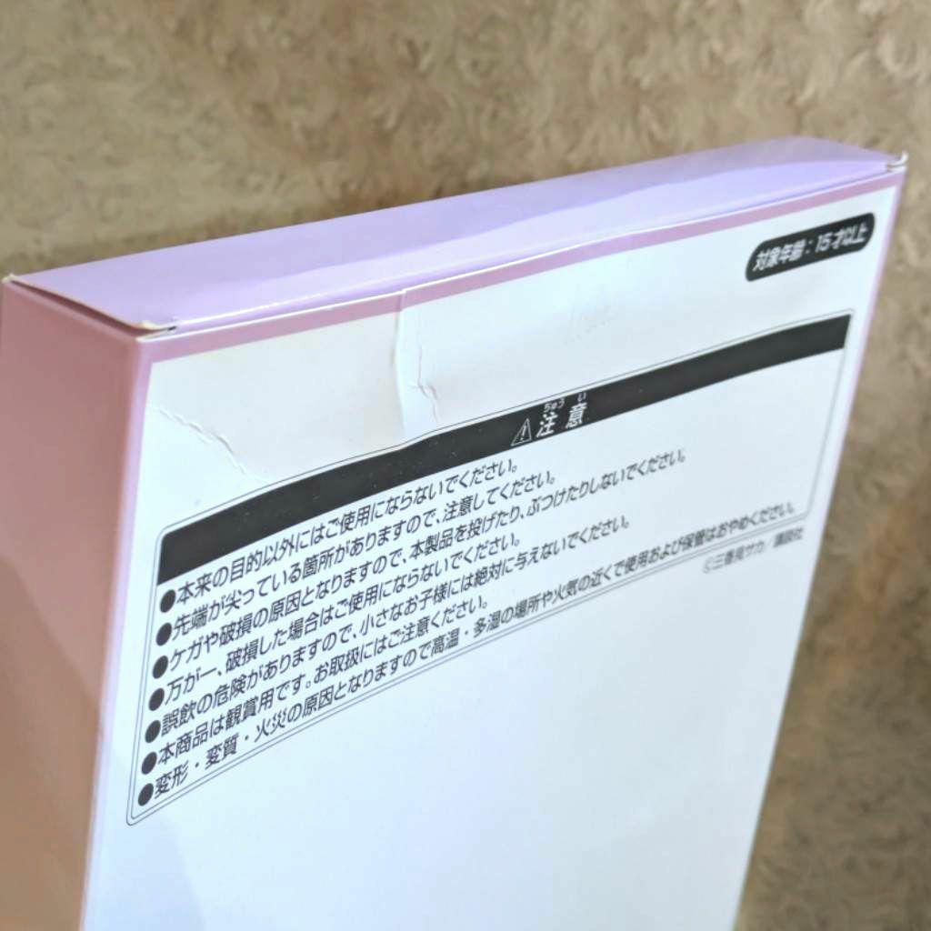 薫る花は凛と咲く 原作 DMMくじ セット