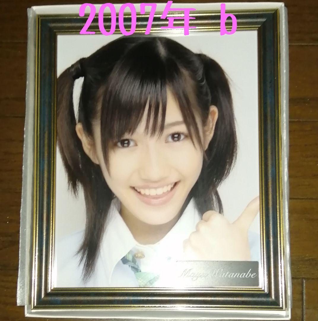 渡辺麻友 壁写真 レプリカ10枚セット