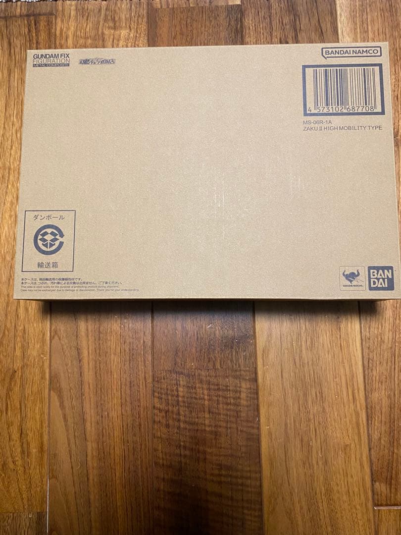 新品未開封】L COMPOSITE シャア専用高機動型ザクII