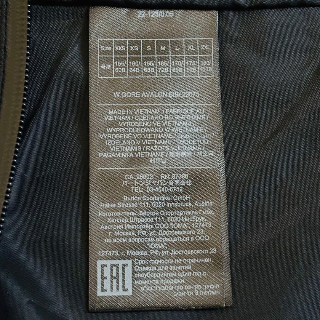 2576【極美品】バートン ビブパンツ ゴアテックス レディース スノボウェア
