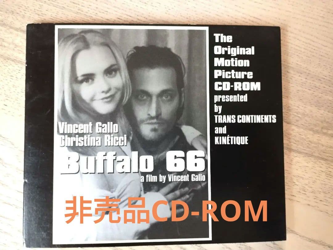 Buffalo '66 ヴィンセント・ギャロ関連セット