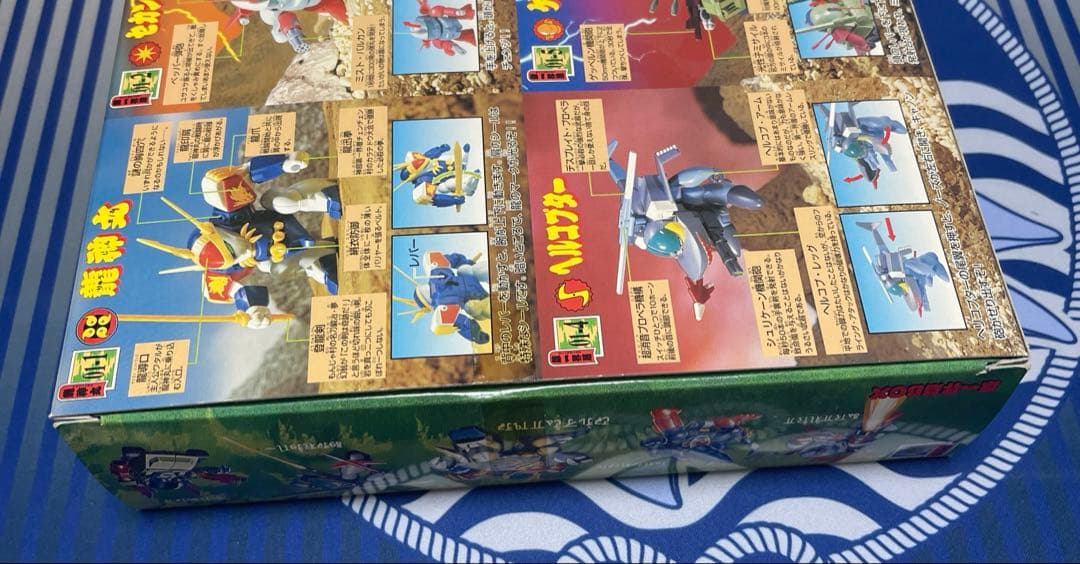 復刻版魔神大集合　魔神英雄伝ワタル　まとめ売り