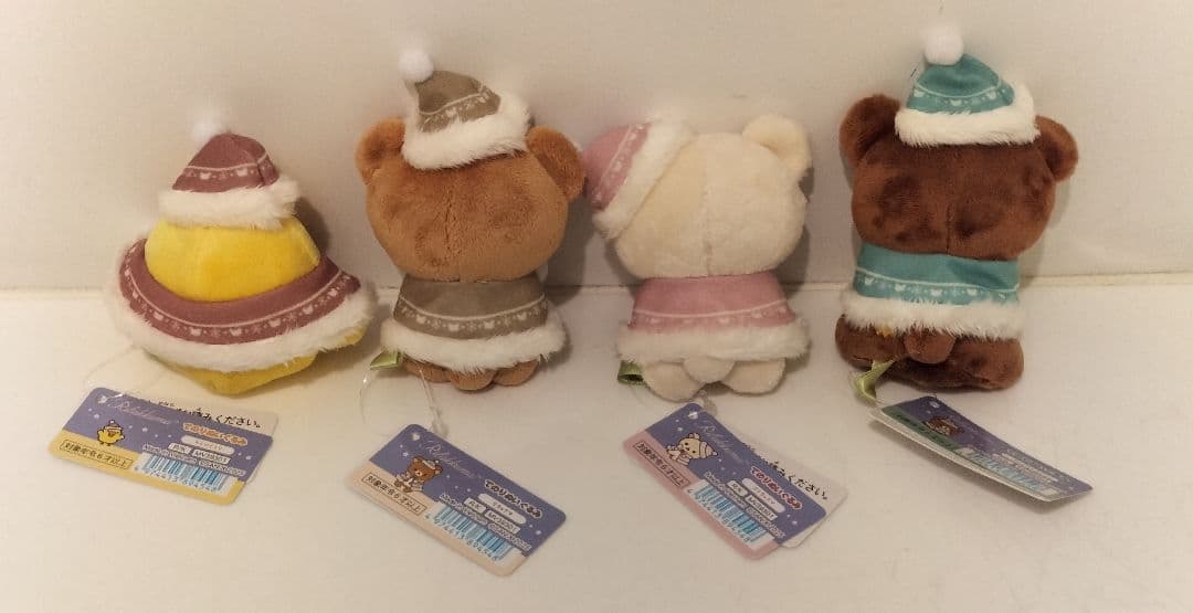 リラックマ てのりぬいぐるみ ハニーフォレストクリスマス　4点セット