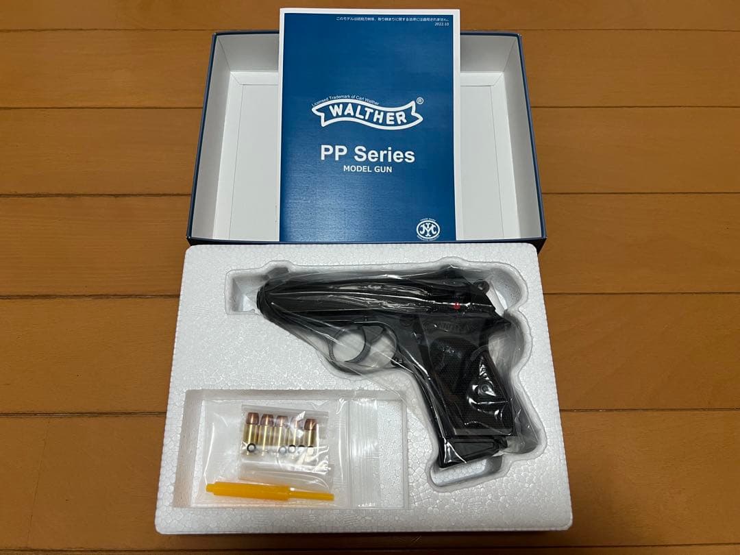 マルシン ワルサー PPK モデルガン WディープブラックABS 完成品セット