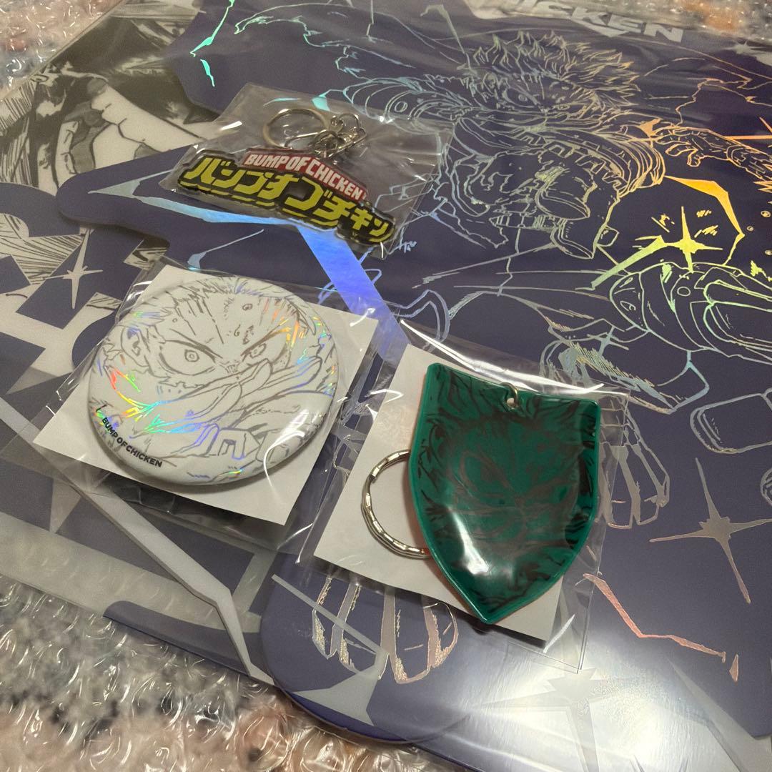 BUMP OF CHICKEN 「I」TOY'S STORE限定盤