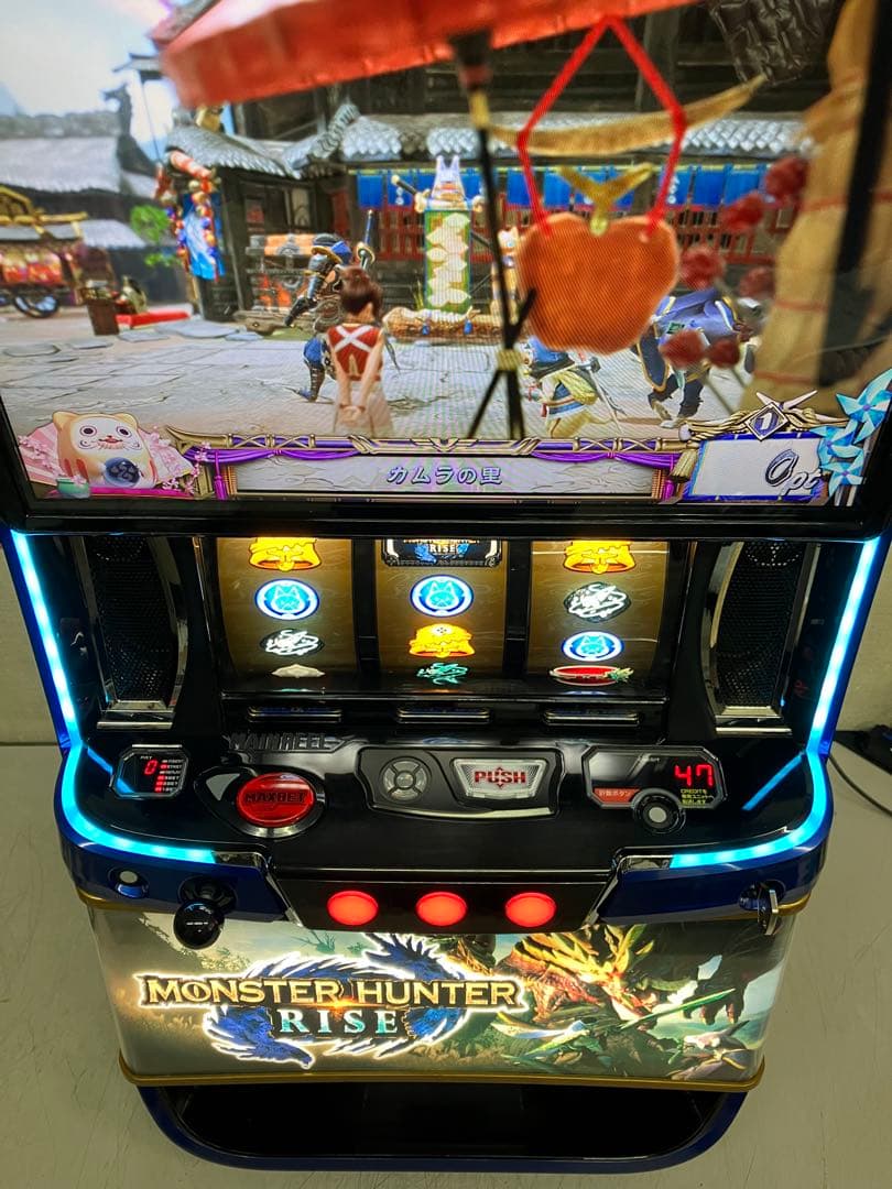 パチスロ実機　モンスターハンターライズ　スマスロユニット付き