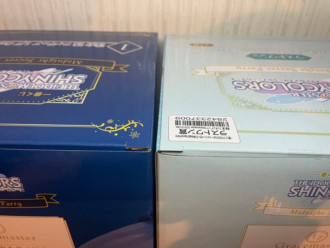 一番くじ　シャニマス　浅倉透　A賞　ラストワン賞　noctchillセット