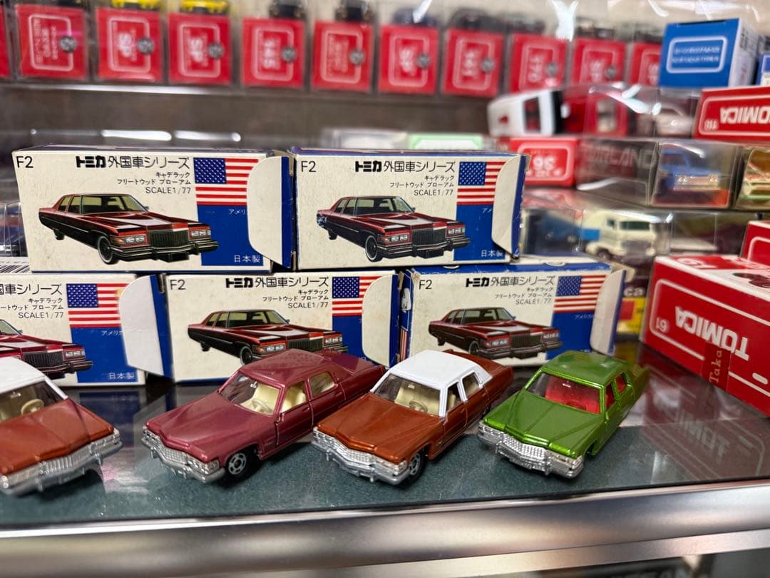 トミカ キャデラック フリートウッド ブローアム 5台セット