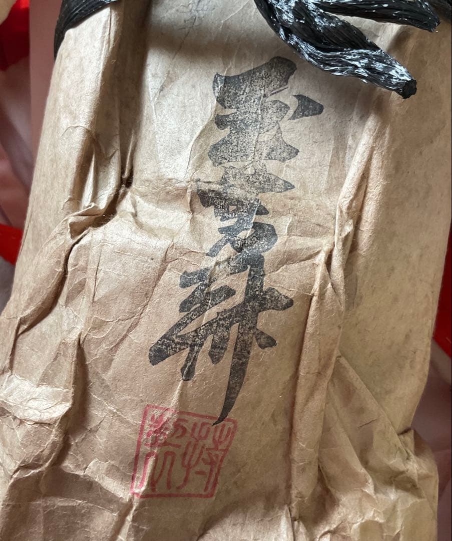 市松人形♪玉秀作♪アンティーク♪着物傷み、顔汚れ、髪乱れ♪約63cm♪訳あり