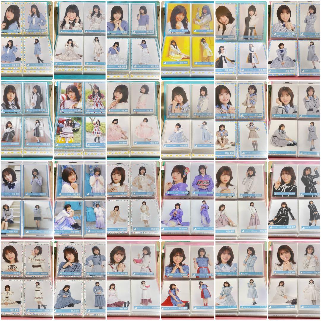 宮田愛萌 直筆サイン入り アクスタ&生写真2枚+生写真フルコンプ セット