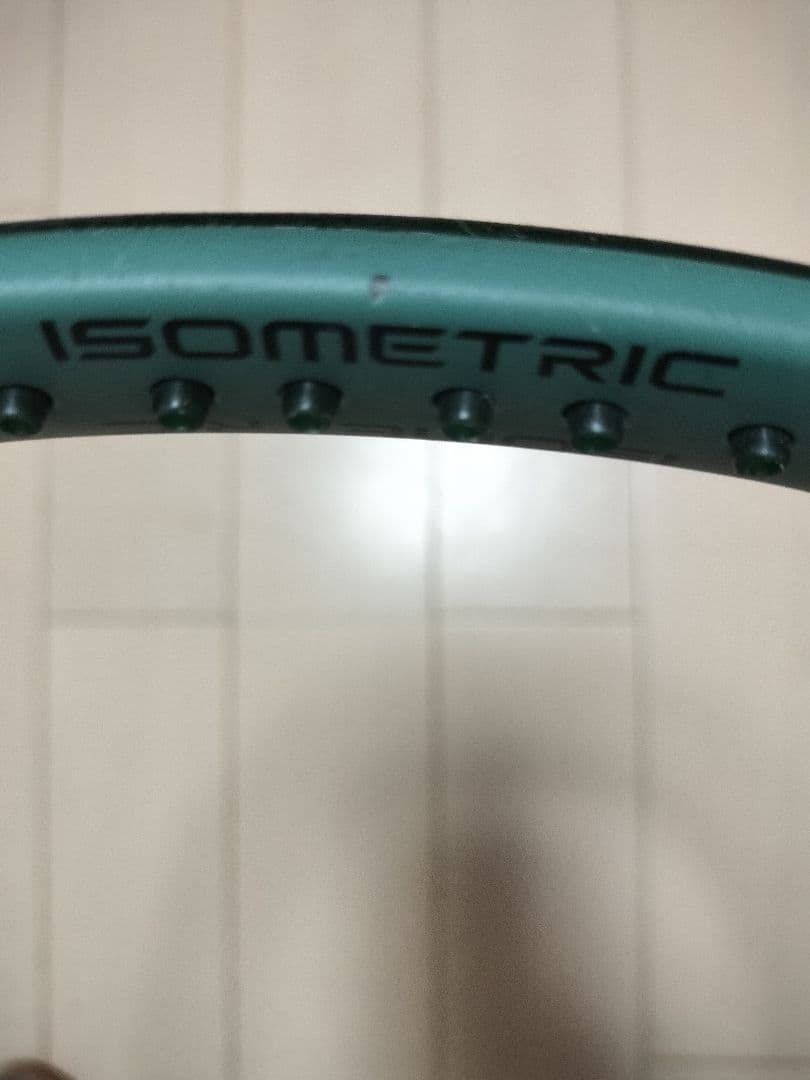 ラケット(硬式用) YONEX PERCEPT 97 G2