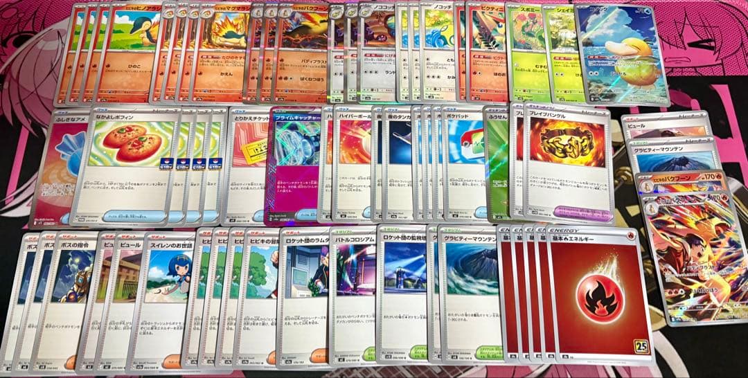 ポケモン カード ゲーム 引退品