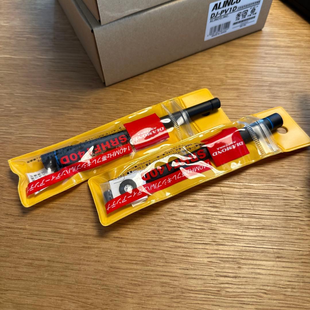 [美品]デジタルコミュニティ無線⭐︎ALINCO DJ-PV10 2台セット