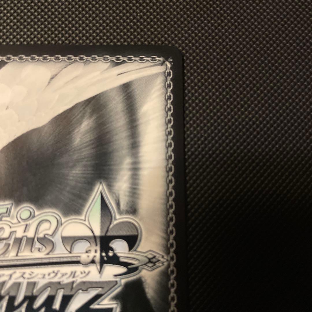 ヴァイス 嘘つきの本音 すばる SP ガールズバンドクライ