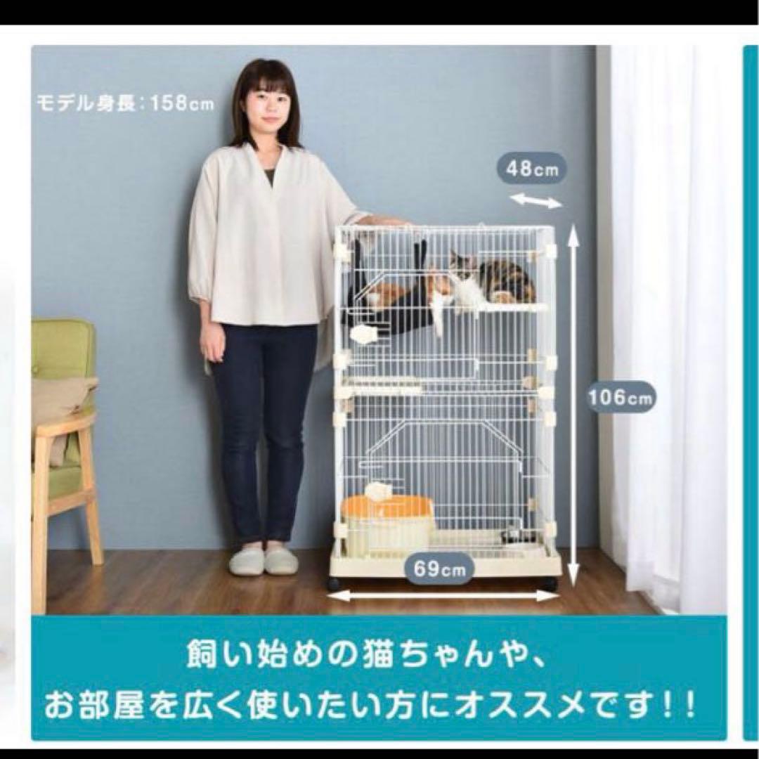 美品キャットケージ2段　キャスター付き