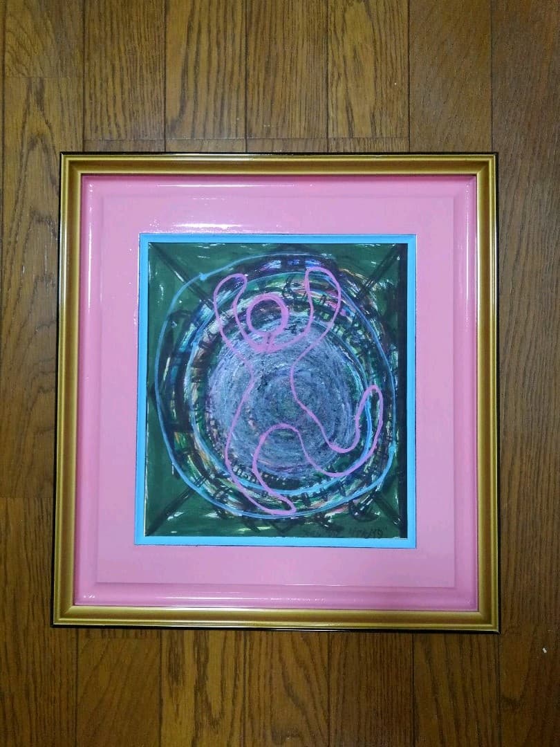 絵画　お化け