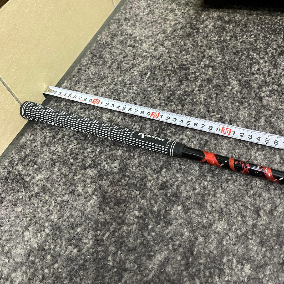 テーラースリーブ　　カイリ60S MR70