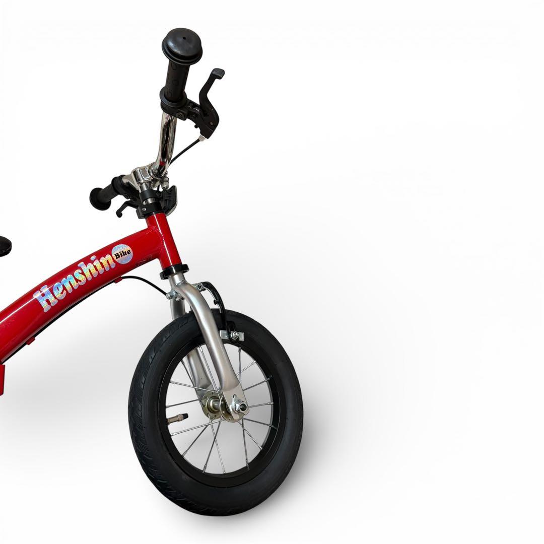美品 Henshin Bike へんしんバイク2 12インチ レッド ストライダ