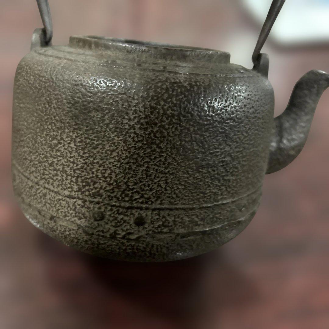 南部鉄器 鉄瓶 急須 伝統工芸 茶道具 ヴィンテージ 茶器 レトロ