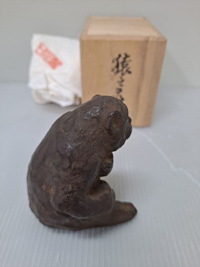 猿 ブロンズ象 作家物 銅製 オブジェ 置物 アンティーク