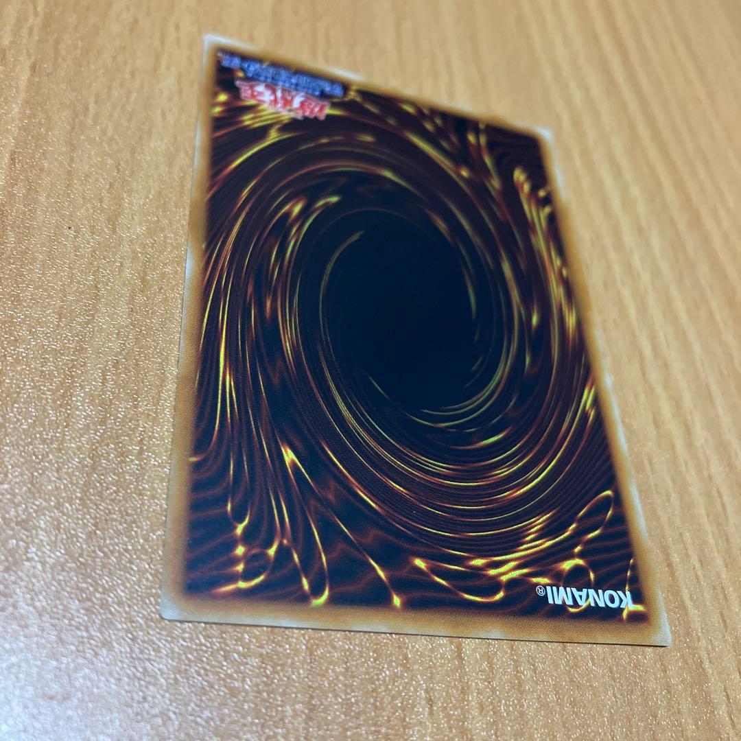 【完美品級】遊戯王OCG XYZ ドラゴン・キャノン レリーフ