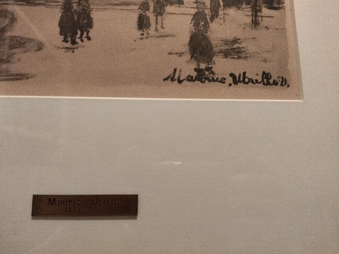 Maurice Utrillo　古びた 中学校