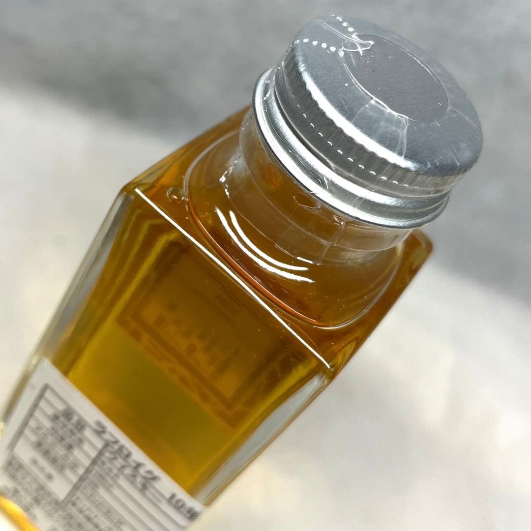 【未開封】LAPHROAIG ミニチュアボトル ５種セット