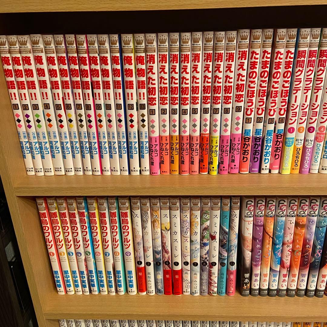 漫画　まとめ売り　マーガレット　フラワー　NO,4 タイトル毎のバラ売りOK