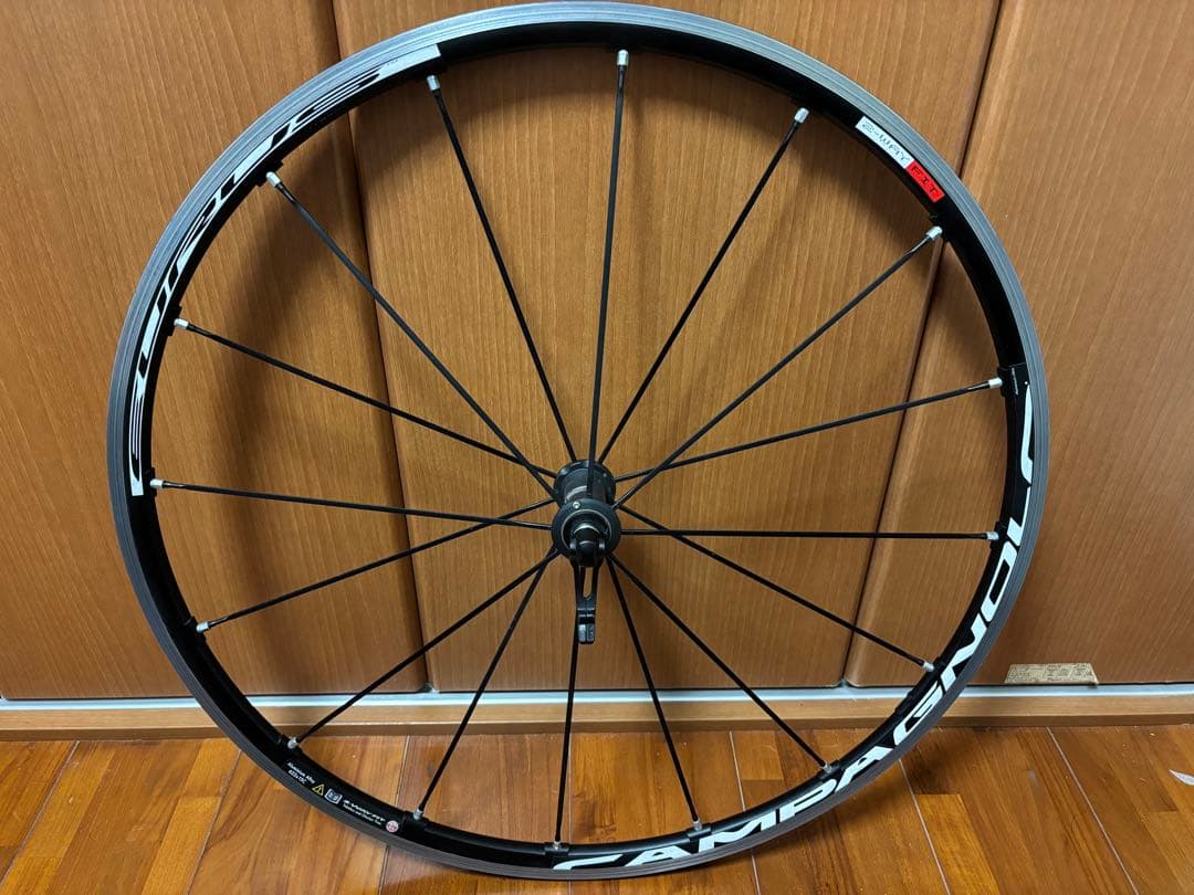 カンパニョーロ ユーラスCampagnolo - Eurus 2WAY FIT