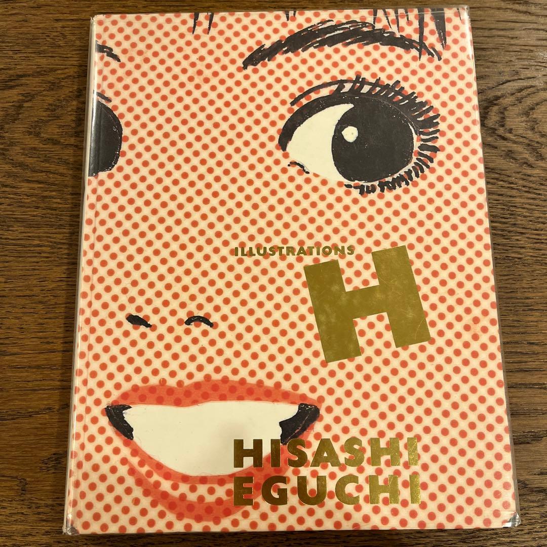 江口寿史　イラスト集　HISASHI EGUCHI illustrations