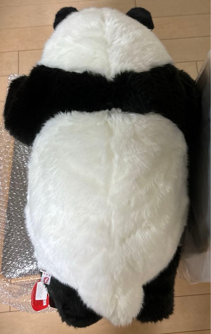 【タグ付き新品】上野動物園　パンダ　抱っこパンダ　ぬいぐるみ